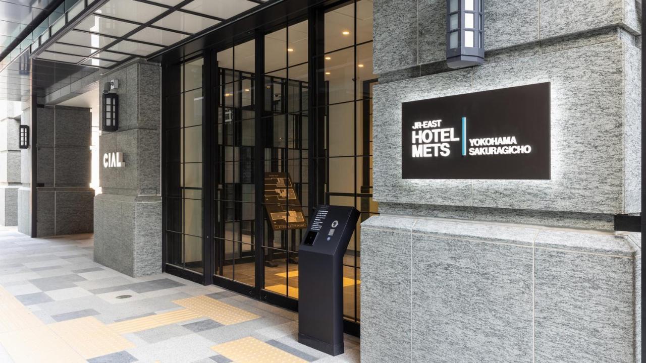 Jr East Hotel Mets Premier Yokohama Sakuragicho ภายนอก รูปภาพ